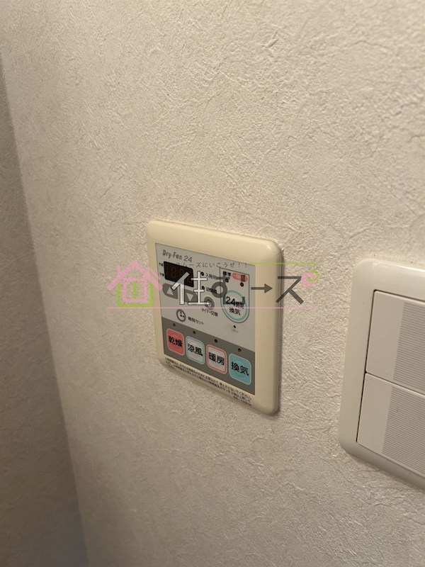 アリオーラ西梅田 その他6