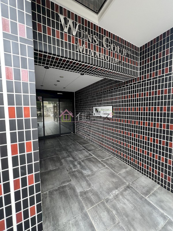 ウインズコート都島 その他1