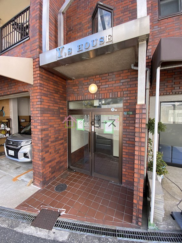 Y&amp;#39;sハウス その他1