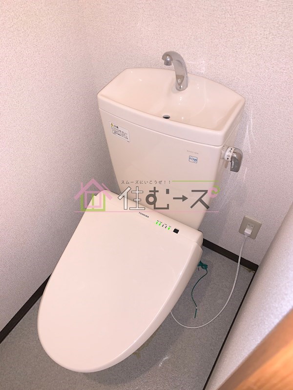 ミフネセントラルベア東三国 その他5