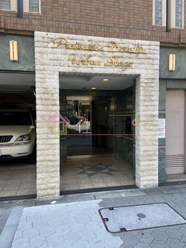 プレサンス同心アーバンステージ その他1
