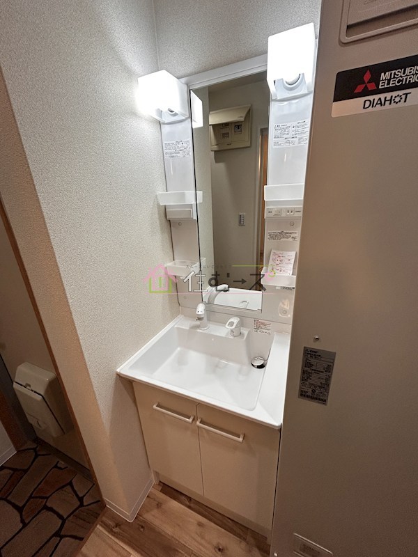 プレアデス寺田町 その他3