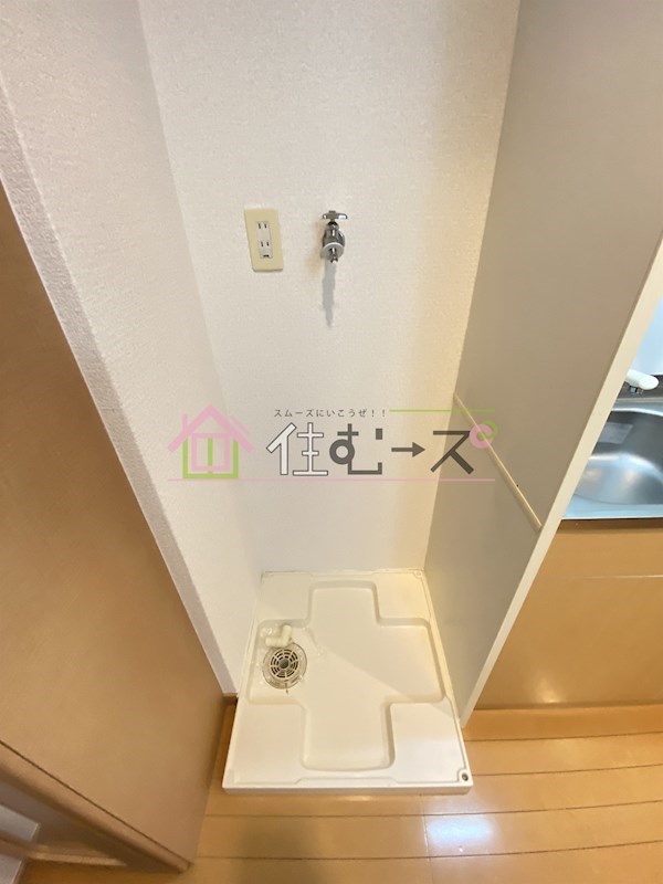 エイチ・ツー・オー東小橋II その他6