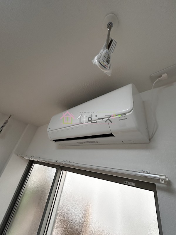 ロイヤルハイツ その他2