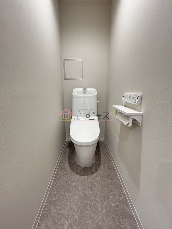 ロイヤルハイツ その他3