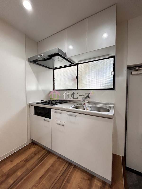 ロイヤルハイツ キッチン