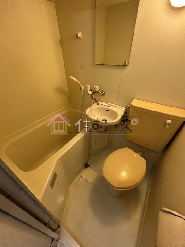 マンションセレーネ 風呂画像