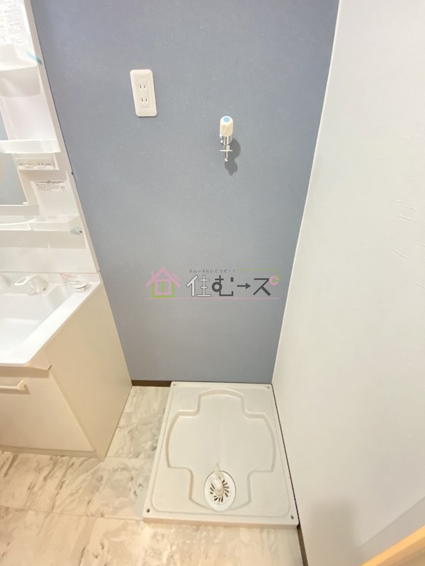 大塚ハイツ その他5