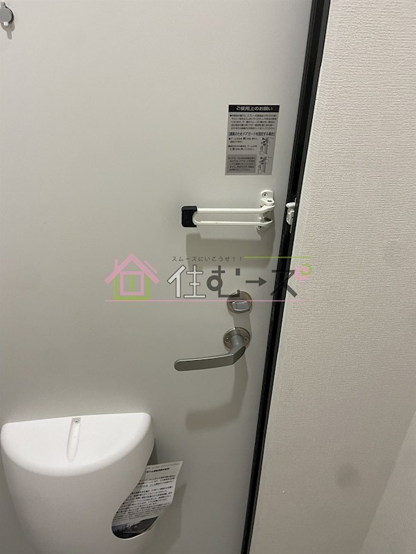 市岡11317 その他2