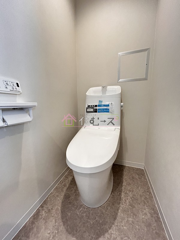 ロイヤルハイツ その他4