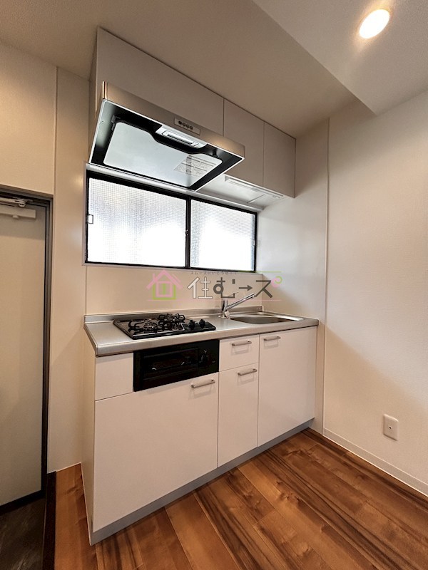 ロイヤルハイツ キッチン