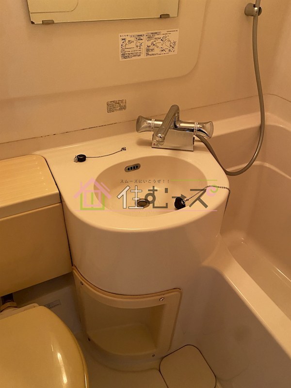 ベルメゾン朝潮橋 その他4