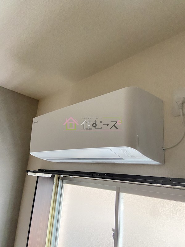 大塚ハイツ その他5