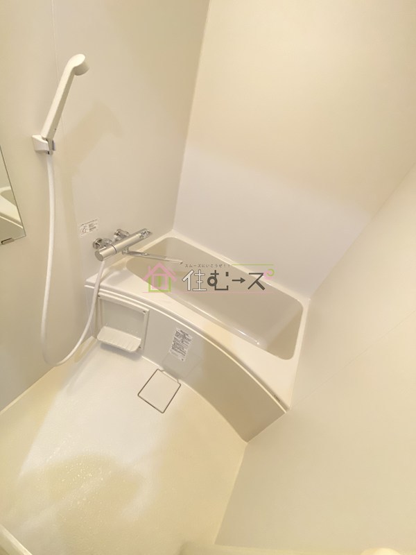 大塚ハイツ 風呂画像