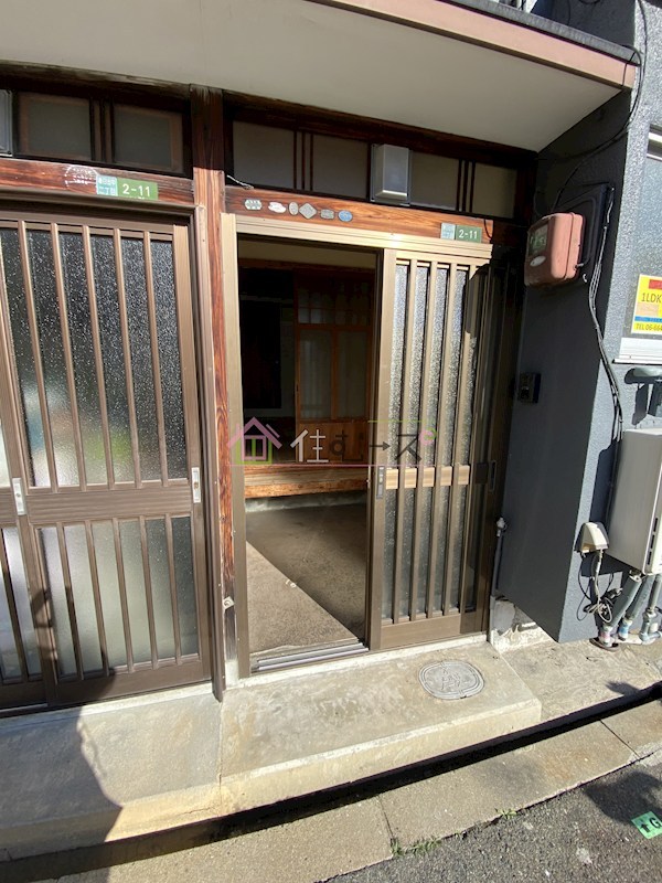 春日出中2丁目テラス その他1