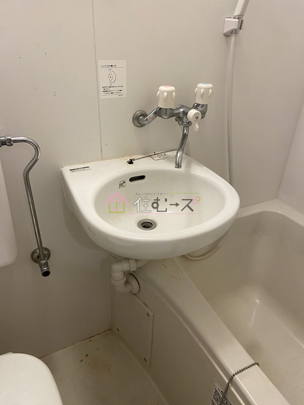 春日出中2丁目テラス その他3