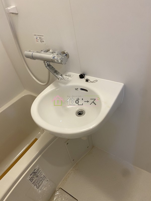 大塚ハイツ その他5