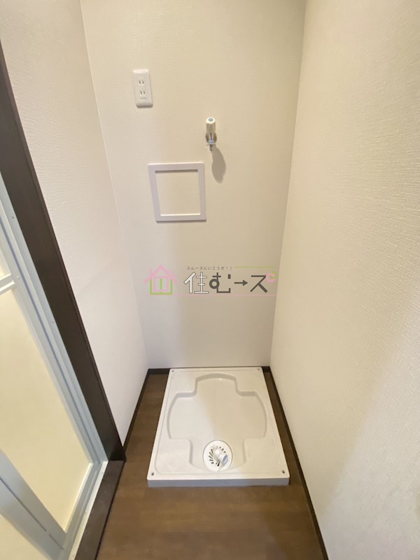 大塚ハイツ その他6