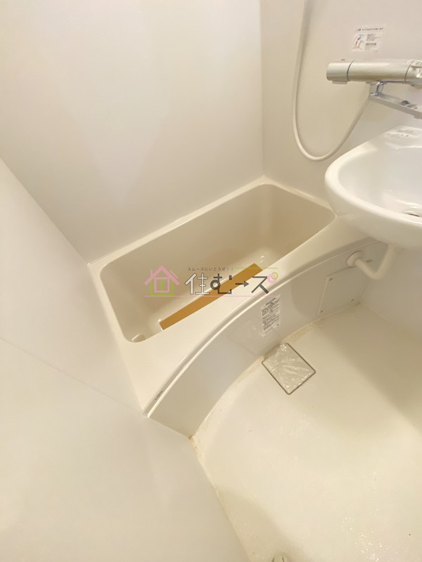 大塚ハイツ 風呂画像