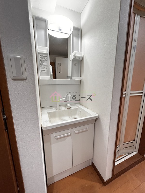 アヴェニール寺田町 その他4