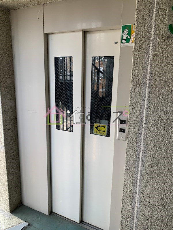 エレガンスコーポⅡ その他外観3