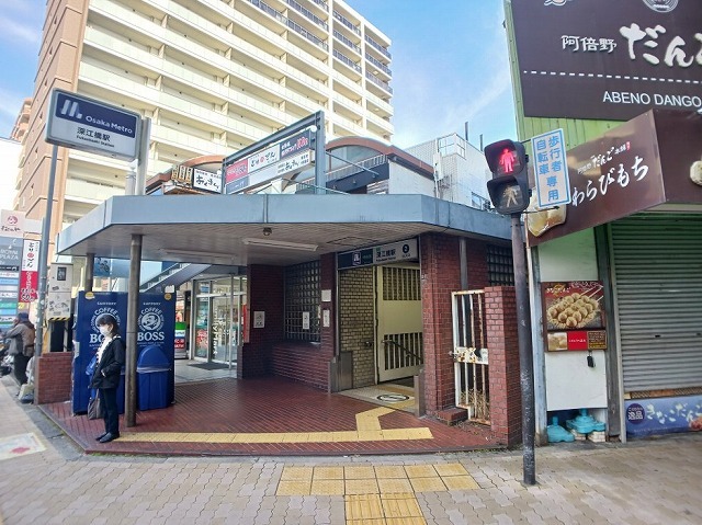 ＧｏｏｄＬｉｆｅ その他外観1