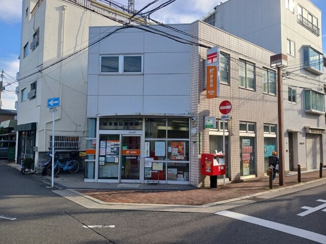 ＧｏｏｄＬｉｆｅ その他外観6