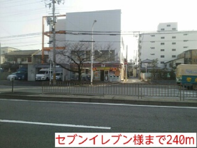 エテルノソ－レ その他外観4