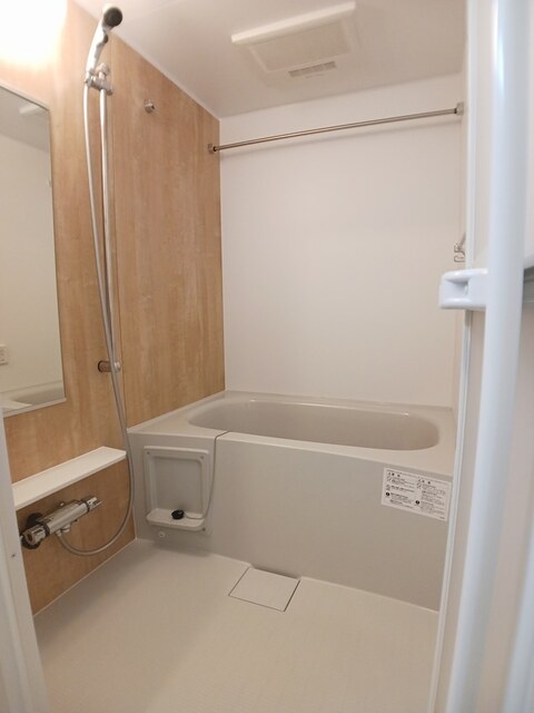 フラッフィ 風呂画像