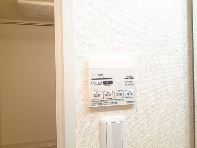 グランデ尼崎 その他7