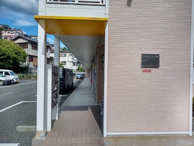 レオパレス多田２ その他18