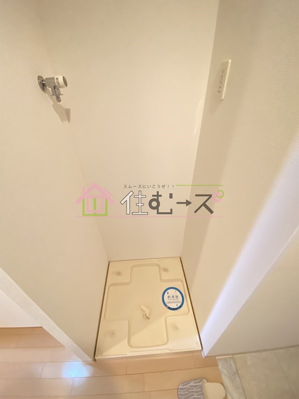 エスリード京橋ステーションプラザ その他6