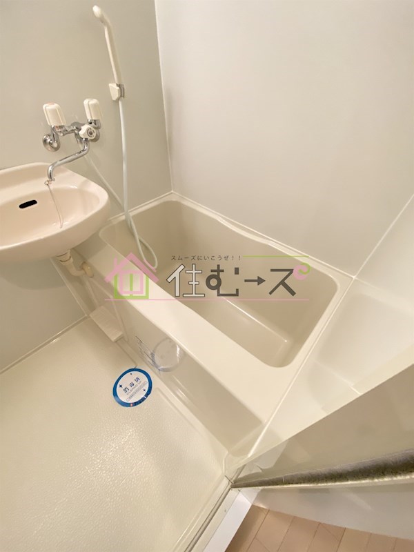 エスリード京橋ステーションプラザ 風呂画像