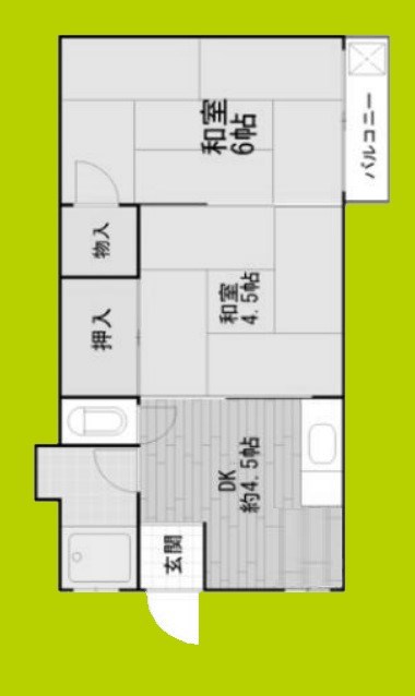 池内マンション 間取り