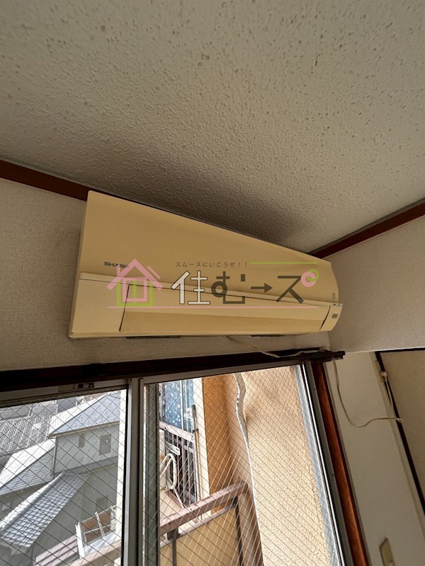 池内マンション その他3