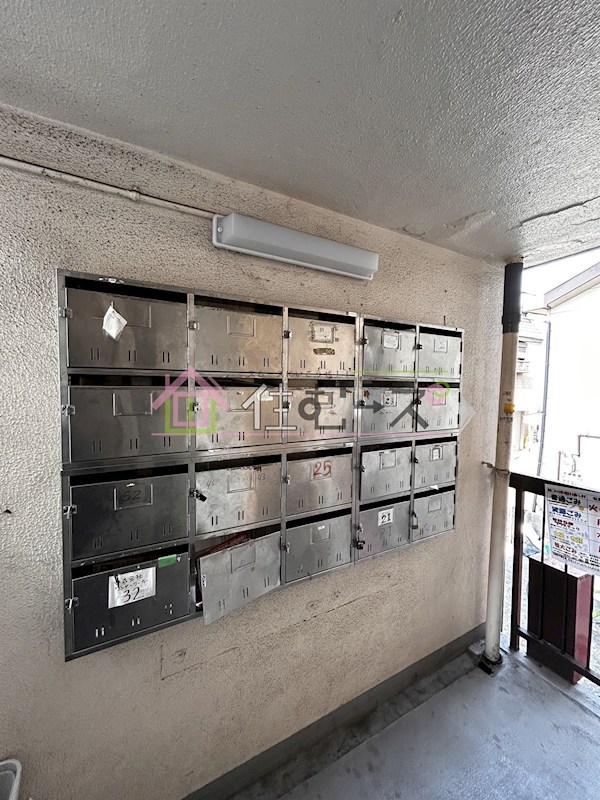 池内マンション その他外観6