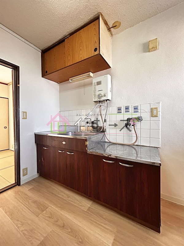 池内マンション キッチン