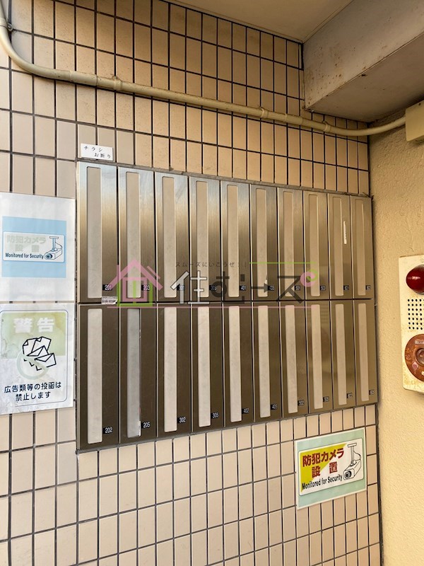 スペースシャトー中津 その他外観5