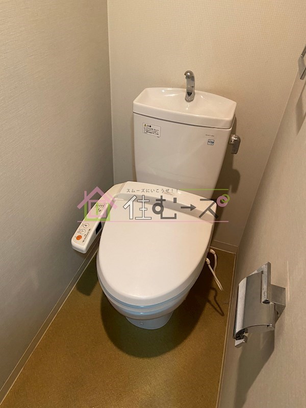 プロシード心斎橋東ヴァンターレ  その他2