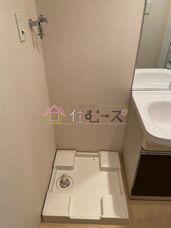 プロシード心斎橋東ヴァンターレ  その他5