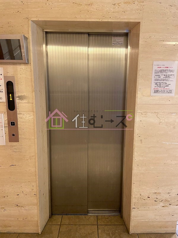 プロシード心斎橋東ヴァンターレ  その他外観4