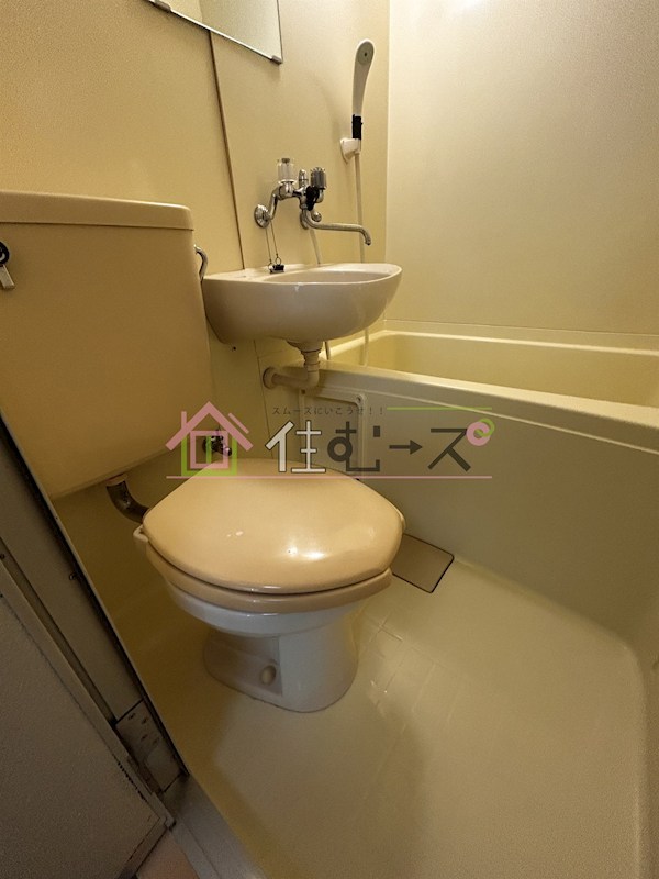 オーブ新大阪マンション その他3