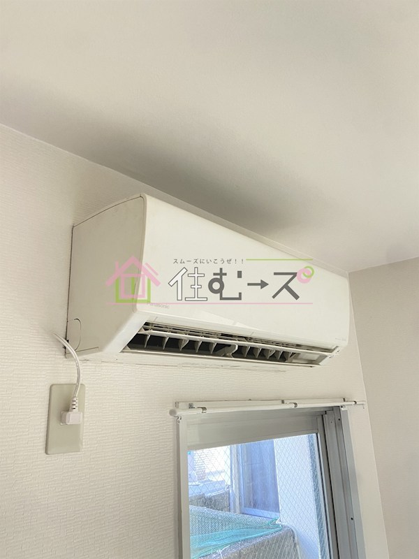 アメニティ新大阪2番館 その他2