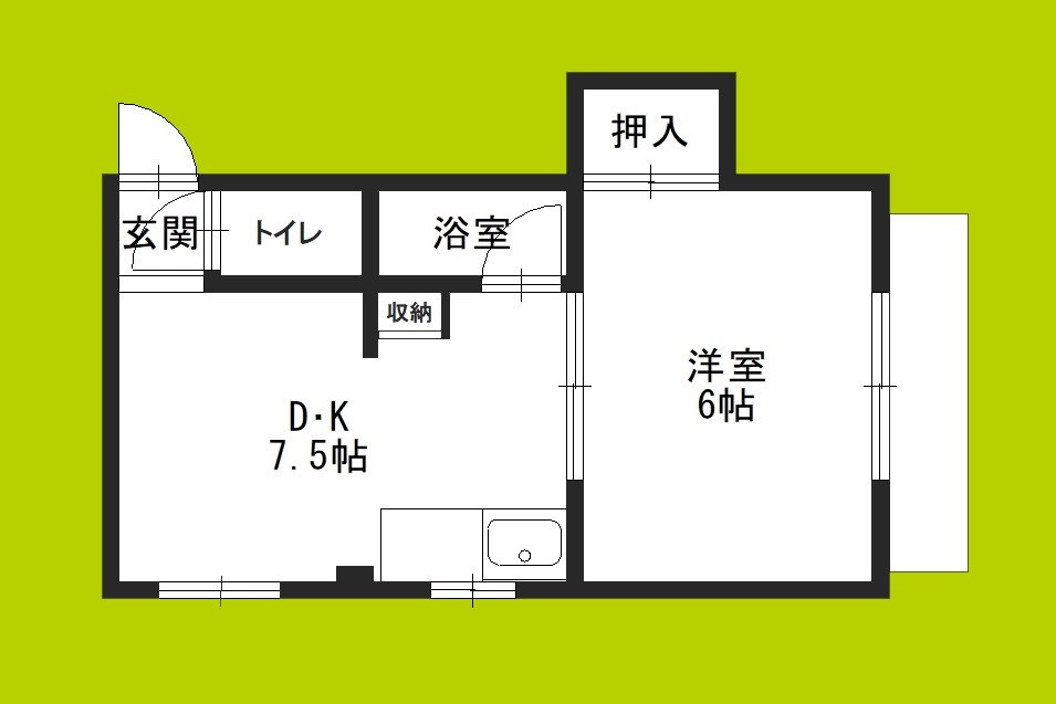 光ハイツ 間取り