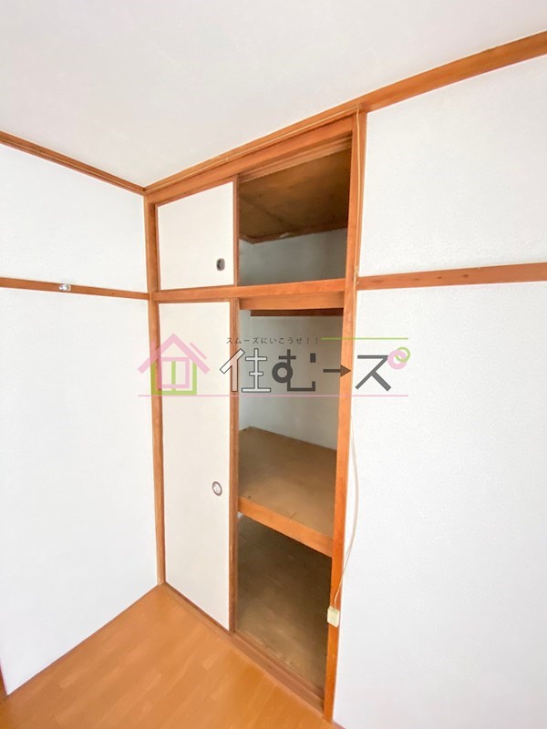 光ハイツ その他2