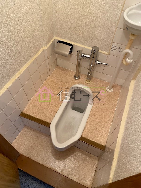 光ハイツ その他4