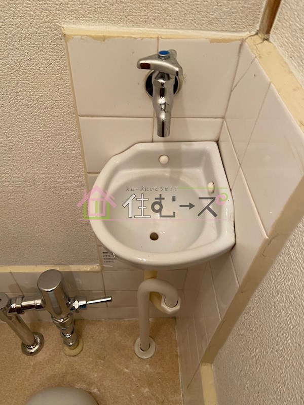 光ハイツ その他5