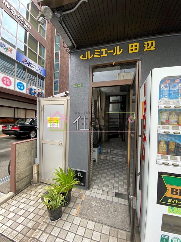 ルミエール田辺 その他1