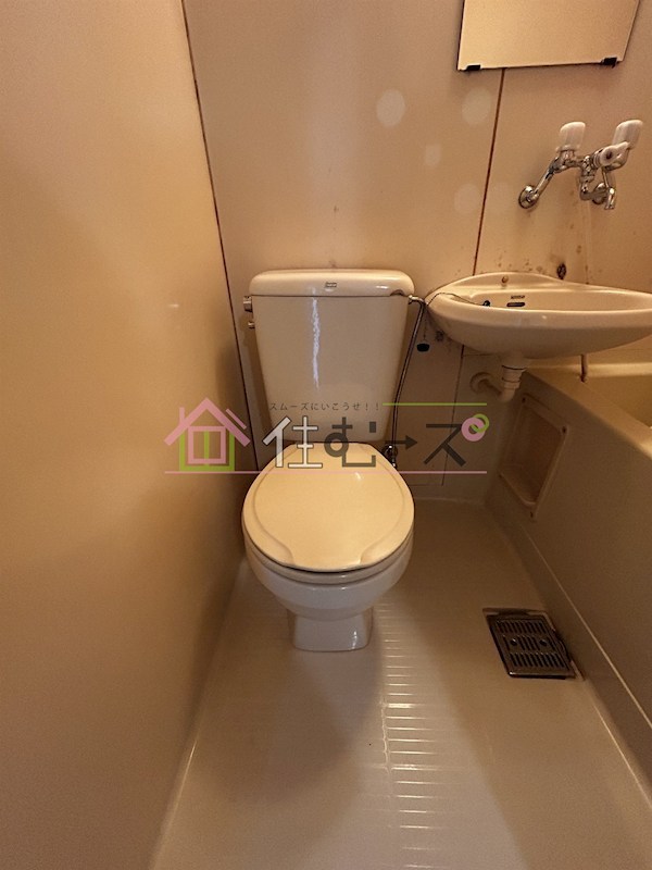 ライズワン下新庄 その他2