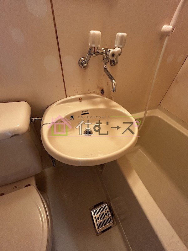 ライズワン下新庄 その他3